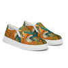 Fox Art Women’s Slip-on Canvas Shoes